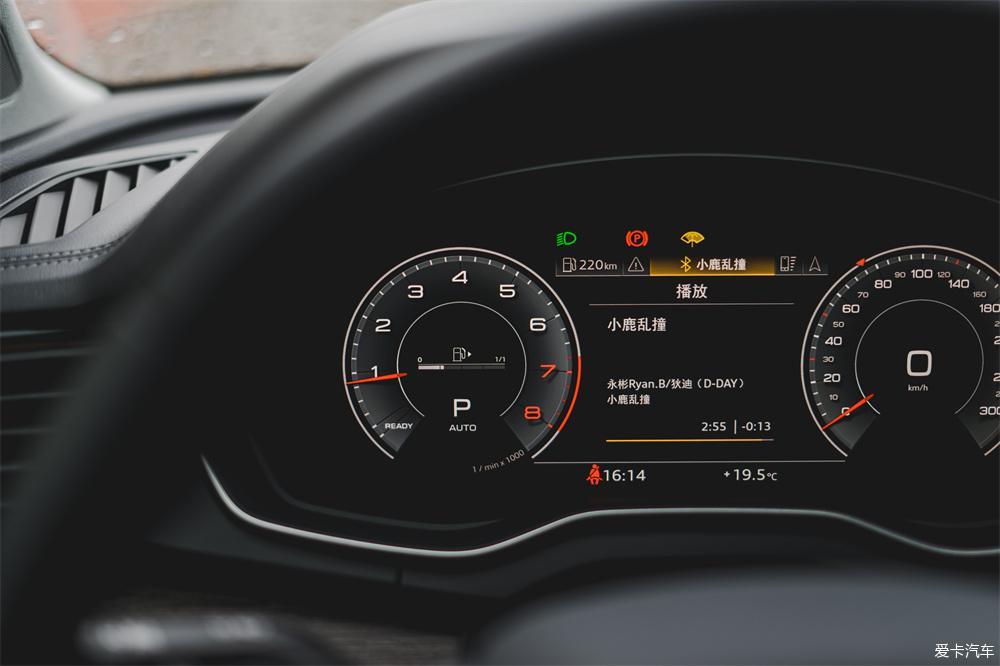 奥迪Q5L提车作业